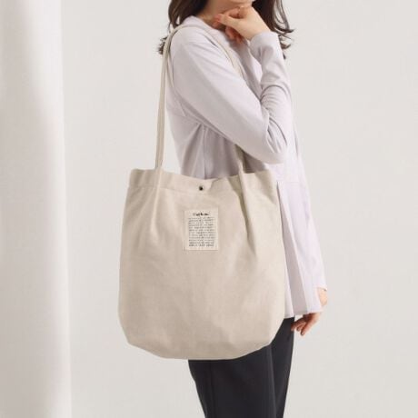 [^ԁFP9374053]yfUCz炩ȔG̃tFCNXG[hfނ̃v`vTug[goꁙ̃AE^[𒅂ĂĂ|₷߂̎肪|CgIVvȃfUCȂ̂ŃR[fBl[gɍ킹₷A̒ʋ΂ʊwɂ҂̃fC[obOłBy@\zA4TCY[\BKobƊJďoꂪȒPȓV}OlbgdlB|Pbg~2Ɩ̊֌WɂAۂFČꍇ܂B܂Ap\REX}[gtHȂǂ̊ɂA኱iƉ摜̃J[قȂꍇ܂B----------------------------------------Cɓo^߁CɂȂ鏤i̓n[g}[NNbNIEēׂZ[̒ʒmm点ECɓꗗ炢ł`FbNuĥCɓo^IEVi₨ȏm点----------------------------------------d:180g