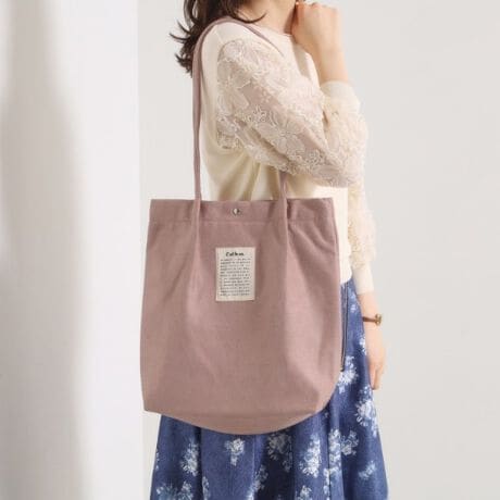 [^ԁFP9374053]yfUCz炩ȔG̃tFCNXG[hfނ̃v`vTug[goꁙ̃AE^[𒅂ĂĂ|₷߂̎肪|CgIVvȃfUCȂ̂ŃR[fBl[gɍ킹₷A̒ʋ΂ʊwɂ҂̃fC[obOłBy@\zA4TCY[\BKobƊJďoꂪȒPȓV}OlbgdlB|Pbg~2Ɩ̊֌WɂAۂFČꍇ܂B܂Ap\REX}[gtHȂǂ̊ɂA኱iƉ摜̃J[قȂꍇ܂B----------------------------------------Cɓo^߁CɂȂ鏤i̓n[g}[NNbNIEēׂZ[̒ʒmm点ECɓꗗ炢ł`FbNuĥCɓo^IEVi₨ȏm点----------------------------------------d:180g