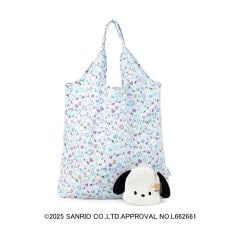 【ポチャッコ コラボ】ポーチつきエコバッグ