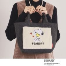 ＜PEANUTS＞ボア切替ミニトート