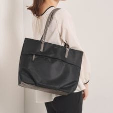 【収納アドバイザー監修】合皮コンビA4トート