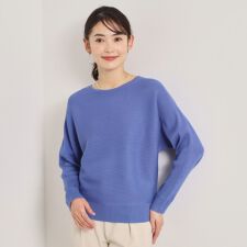 【洗濯機OK】花粉防止リブドルマンニット