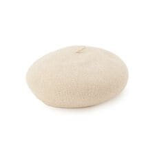 【手洗い可】ループヤーンベレー帽