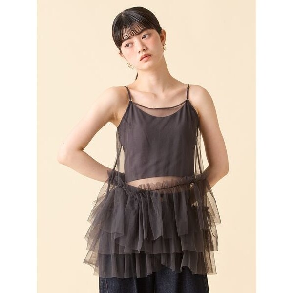 LILY BROWN Lingerie】カップ付フリルチュールキャミ | リリーブラウン