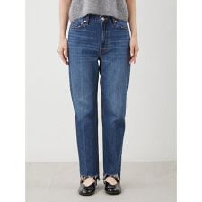 裾段差テーパードデニムパンツ