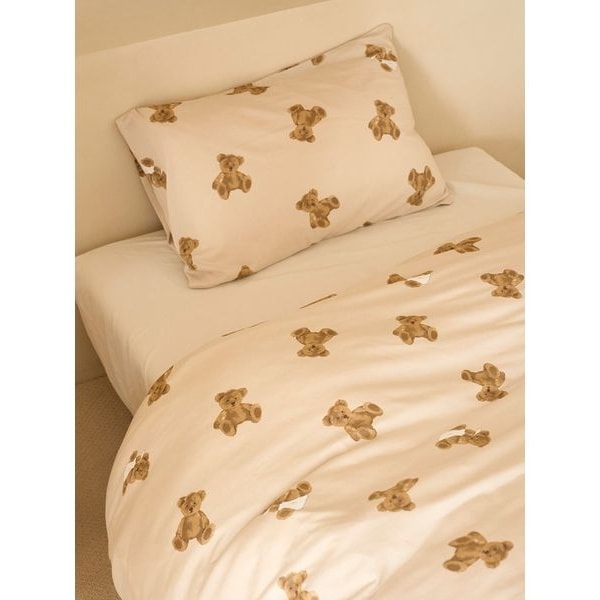 [}C]ySleepzxA2_ZbgiVOj/WF[g sPigelato piquej BEG