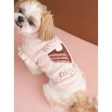 ジェラート ピケ(gelato pique)の【CAT&DOG】オータムケーキジャガードプルオーバー