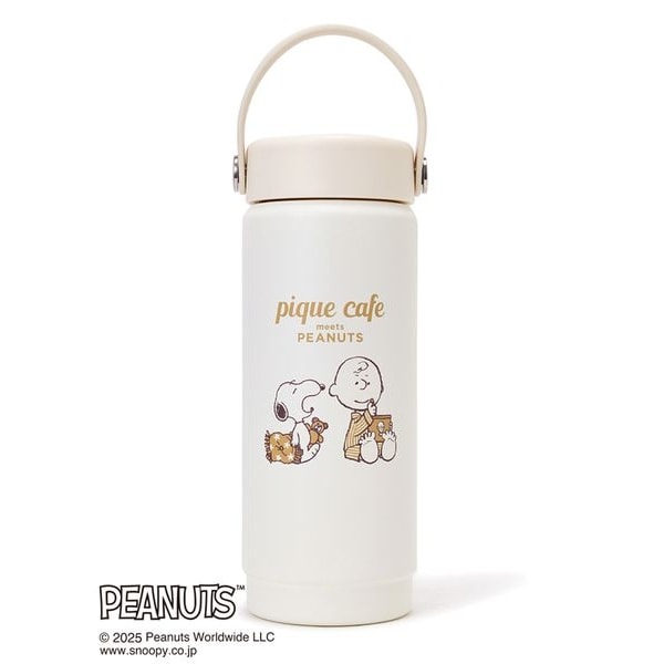 [}C]yPEANUTSzIWiA[g }O{g/WF[g sPigelato piquej CML