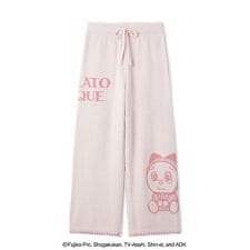 【ドラえもん】【レディース】ベビモコジャガードロングパンツ