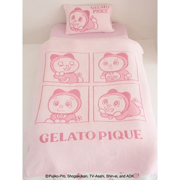 ジェラートピケ sleep ベアジャガード マルチカバー ピンク 新品タグ付 Sleep】ベアジャガードマルチカバー | ジェラート ピケ(gelato pique