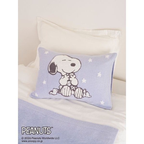 PEANUTS】【Sleep】スムーズィージャガードピローケース | ジェラート
