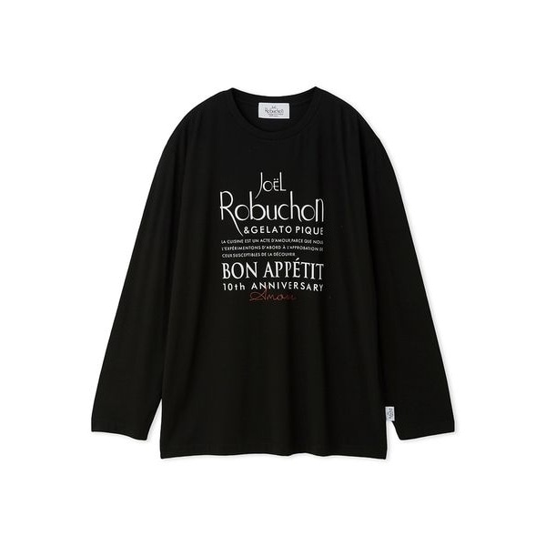 ドラゴンクエスト】【メンズ】スリーピングモンスターワンポイントロン