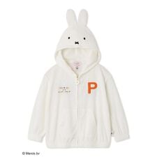 【Dick Bruna】【KIDS】miffy パイルパーカ