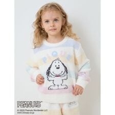 ジェラート ピケ キッズ＆ベビー(GELATO PIQUE KIDS ＆ BABY)の【販路限定カラーあり】【PEANUTS PUPPIES】【KIDS】ベビモコプルオーバー