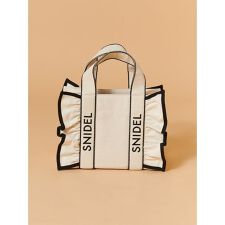 フリルロゴバッグ | スナイデル(SNIDEL) | マルイウェブチャネル