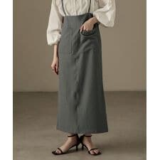 サス付きロングスカート