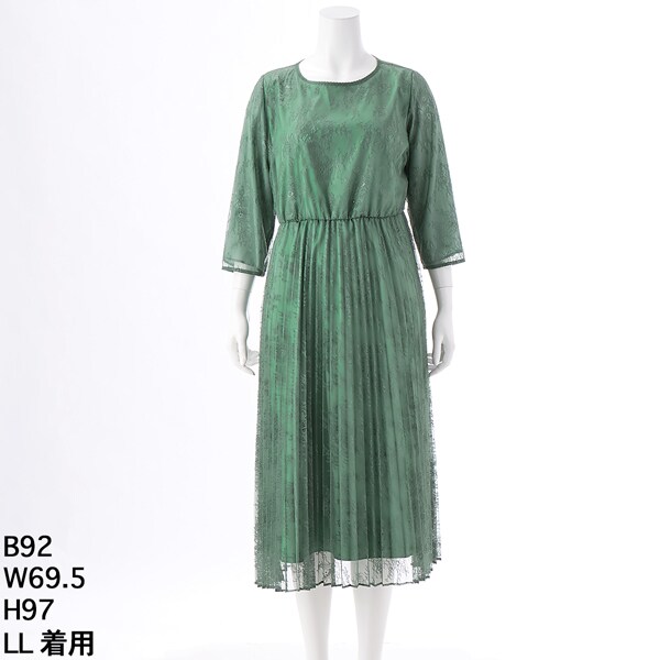 未使用タグ付き✨大きいLLサイズ プリーツ×レース 7分袖ドレス ラベンダー 大きいサイズ レディース レース切り替えドルマンプルオーバー