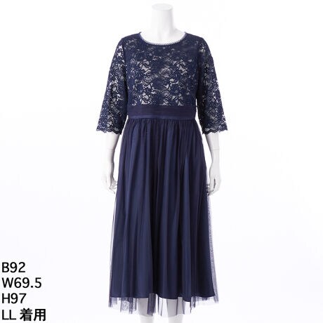 [�^��:RD-LC016-24]�y�傫���T�C�Y�z���[�X�R���r�`���[���h���X�㔼�g�̓��[�X�͗l���y�₩�ɉf���A�X�J�[�g�����͂ӂ���Ƃ����`���[���f�ނŏ�i���Ƃ��킢�炵�����o�����X�悭�g�ݍ��킹���h���X�B�l�b�N���X�����p���₷�����L�߂̃l�b�N���C���́A��������Ƃ�����ۂɁB�������Ȃ̂ŁA�H�D���炸�Ȃ̂����ꂵ���|�C���g�B�E�G�X�g���̓S���M���U�[�d�l