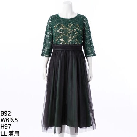 [�^��:RD-LC016-24]�y�傫���T�C�Y�z���[�X�R���r�`���[���h���X�㔼�g�̓��[�X�͗l���y�₩�ɉf���A�X�J�[�g�����͂ӂ���Ƃ����`���[���f�ނŏ�i���Ƃ��킢�炵�����o�����X�悭�g�ݍ��킹���h���X�B�l�b�N���X�����p���₷�����L�߂̃l�b�N���C���́A��������Ƃ�����ۂɁB�������Ȃ̂ŁA�H�D���炸�Ȃ̂����ꂵ���|�C���g�B�E�G�X�g���̓S���M���U�[�d�l