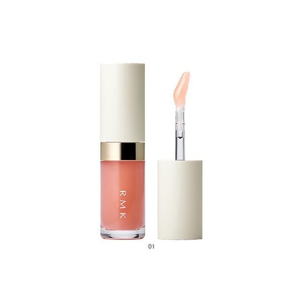 リップ ルミナイザー | RMK | マルイウェブチャネル