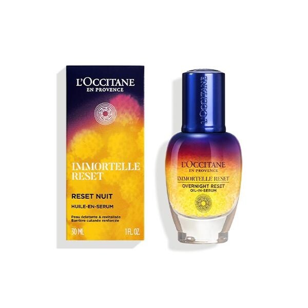 イモーテル オーバーナイトリセットセラム | ロクシタン(LOCCITANE