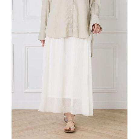 [^ԁF1052152067]fރLCFőkXJ[gBOłAnƂ̍邱ƂőɃVA[y₩Ɏdグ܂BkȂł͂̓̂c˂ŕ\AVvTVc킹ŃXJ[gɂX^CO߂łBEGXgSdlŊy`IVɂȂɂAfC[ɂg܂BSnlāALk̂闠ngpĂ܂Bfރ|GXe̗ǂőɐƓȐ()̗kBkL̐ŔɂʐςȂA܂TbƔꂪǂ̂ŏG߂Kɂ܂BiȃVA[ŃfC[ɂp܂B|GXe100ł̂ŃVɂȂɂÅ֗fނłBNN悤ȂꂢȃJ[𑵂܂IŷVA[fނŔɂȂ݂₷̂ŕiȂJ[Ƀ`WĂ݂̂͂ł傤HHEnEEGXgSdlE􂢉uEXi:1052182066uEXi:1052181065