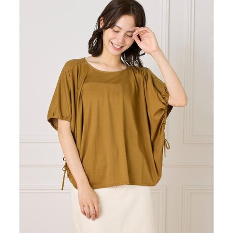 [^ԁF1052190048]fUC痣郏ChȃTCWOƂŗfUCJbg\[B̃h[XgO͂D݂̃MU[ʂ𒲐ł̂|CgBLU[񂹂ЌтŌŒ肵A{͒܂ܐ炵ĂƂȂꂽۂɁBlbNC̓EhVlbNɂAOŃfUCςĂ̂ŋCςĂQWAYł܂BfލׂeZRbg̎\ɎgpāA̓|GXev[eBO邱ƂœKxȒ芴Ă܂B\ʂɂ̓VPbgH{ĂAƉoĂ܂B̗ǂƂfނɎdグĂ܂BE􂢉Eh[XgOfނ̃gbvXi:1052190047TvBei摜̏i̓TvłBۂ̏iƂ̓TCYFAfށAfUC̎dl኱ύXɂȂꍇ܂BƖ̊֌WɂAۂ̐iƂ͐FČꍇ܂B܂p\REX}[gtHȂǂ̊ɂA኱iƉ摜̃J[قȂꍇ܂BTCY\L͂܂ŖڈƂȂ܂B