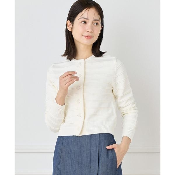 Vネックニットカーディガン | ランバン オン ブルー(LANVIN en