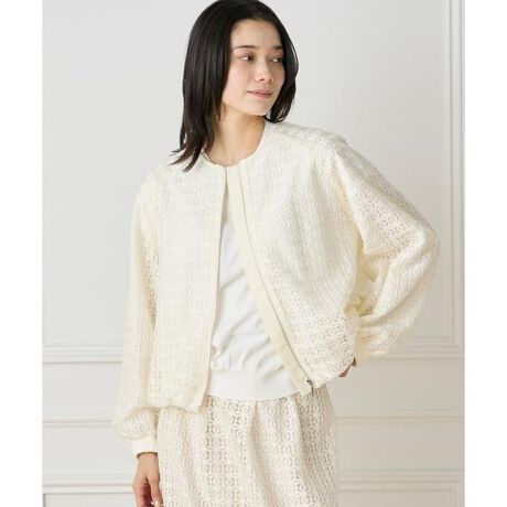 [^ԁF7152144023]fUCn蓧߂ȂfފŏĂĂɂẲHDɂ҂ȉ؂₩1BƂVvȃlbNCɁASƐ̃S̃o[VGbgN炵ACeɂȂĂ܂BŃLCڃ{gJWAȃfj܂ō킹₷ȂĂ܂Bs[X̉HDȂǂɂ߂̂łBfޑ傫ڂ̃ACbgŌy₩Ȋ􉽊w̃[XBEnESdlZbgAbvŒXJ[gi:7152152023