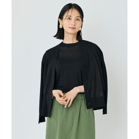 [^ԁF7052178814]fUCl܂߂Ȃ悢xڂŁA܂܂ȃR[fBl[gɓވꒅBŎdĂtbgȂ݃{^A肰ȂiY܂B{^𗯂߂΃vI[o[ƂĂVlbNfUCBy₩ȒSnŁAobOɓĎ^т₷̂͂łBm[X[us[XȂǂƂ̃C[hɍDȃTCYŁAfނ̃vI[o[ƍ킹ZbgR[f߁BfރRbgiCŐ肳ƂhC^b`A悢VA[ƃnCQ[WYȈۂ̑fށE􂢉fނ̃vI[o[iԁF7052170813TvBeȉi̓Tvł̎BeƂȂĂ܂Bۂ̏iƂ́ATCYFAfށAfUC̎dl኱ύXɂȂꍇ܂B