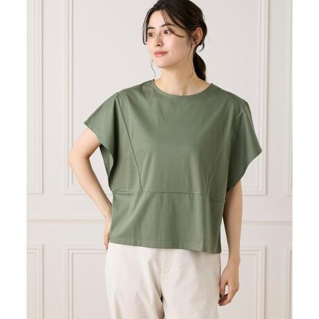 [^ԁF7052190811]fUCЂƂnJ`X[u|Cg̃vI[o[BƂEGXgŃX^CAbvfUCɁA͔Ȃ悤e{dlɂȂĂAVvȂ̋l܂1BFႢőȂLxȃJ[oG[V͂łBfޖ100̃Jbg\[gpB򊴂ɉAɂ̂ǂƊ΂ދG߂ɊڐG⊴̋@\tłBE􂢉fނTVciԁF7052190810TvBei摜̏i̓TvłBۂ̏iƂ̓TCYFAfށAfUC̎dl኱ύXɂȂꍇ܂BƖ̊֌WɂAۂ̐iƂ͐FČꍇ܂B܂p\REX}[gtHȂǂ̊ɂA኱iƉ摜̃J[قȂꍇ܂BTCY\L͂܂ŖڈƂȂ܂B