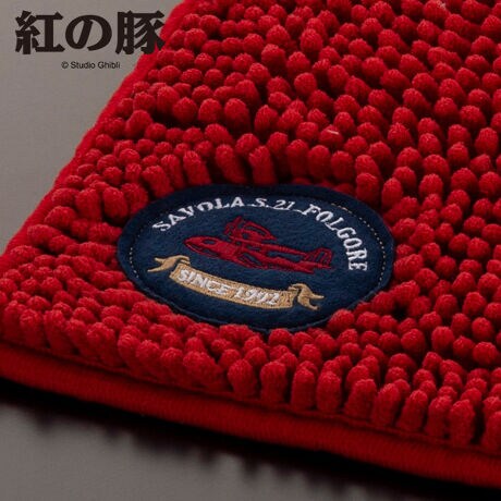 ポルコの刺繍がかっこいい モール素材のバスマット 約35 50cm 紅の豚 ポルコ S D S Senkodesignstudio Knb ポルコfm ファッション通販 マルイウェブチャネル ポルコの刺繍がかっこいい モール素材のバスマット 約35 50cm 紅の豚 ポルコ S D S Senkodesignstudio Knb ポルコfm ファッション通販 マルイウェブチャネル