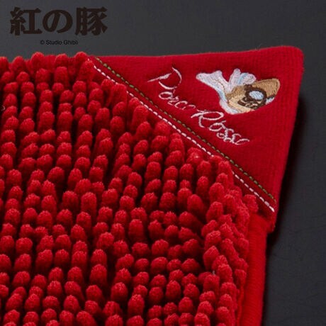 ポルコの刺繍がかっこいい モール素材のバスマット 約35 50cm 紅の豚 ポルコ S D S Senkodesignstudio Knb ポルコfm ファッション通販 マルイウェブチャネル ポルコの刺繍がかっこいい モール素材のバスマット 約35 50cm 紅の豚 ポルコ S D S Senkodesignstudio Knb ポルコfm ファッション通販 マルイウェブチャネル