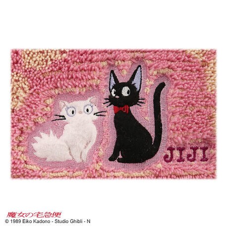 ジジとリリーの刺繍が可愛らしい おしゃれなロングマット 約45 180cm 魔女の宅急便 ばらのその S D S Senkodesignstudio Mzバラソノ180 ファッション通販 マルイウェブチャネル ジジとリリーの刺繍が可愛らしい おしゃれなロングマット 約45 180cm 魔女の宅急便 ばらのその S D S Senkodesignstudio Mzバラソノ180 ファッション通販 マルイウェブチャネル