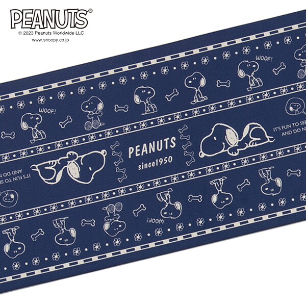 スヌーピータウン　ランチョンマット　バンダナ　巾着　3点おまとめ スヌーピータウン ランチョンマット バンダナ 巾着 3点おまとめ - メルカリ