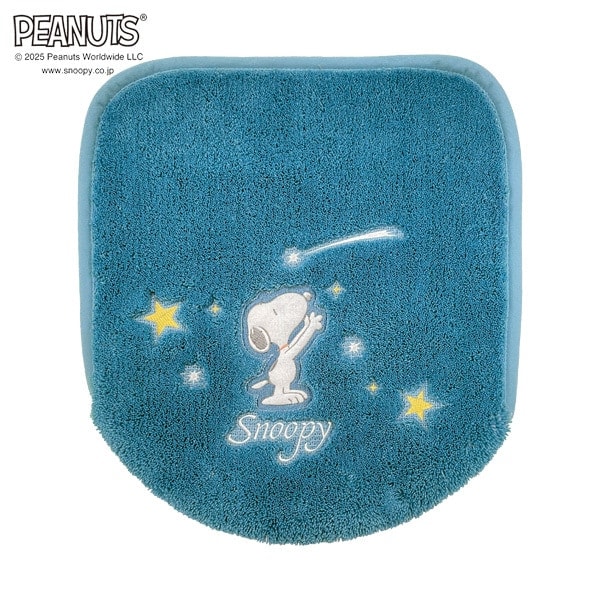 [�}���C]�X�k�[�s�[���������������A���p�t�^�J�o�[�i�z���^�C�v�j/S.D.S �iSenkoDesignStudio�j �u���[