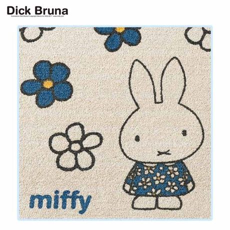 お花のワンピースがモチーフのロングマット 約45 1cm ミッフィー フラワーロード S D S Senkodesignstudio Mfﾌﾗﾜﾛ451 ファッション通販 マルイウェブチャネル