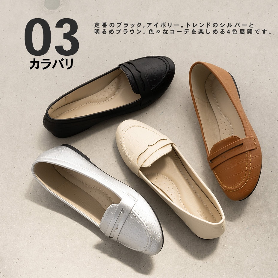 【YK品】本革　ハラコ　ローファー　 arrows購入品 mf4071-01_1.jpg