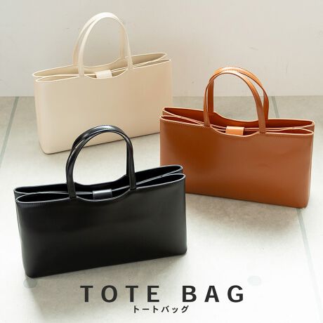 [^:ZPG-0004] XNGAg[gobO / nhobOBŃVvȌ`Yȃg[gobOBXbLƂfUCfGȃobOłBobO͎̒d؂肪邱ƂłQ̃Xy[XɕĂAו̐₷A[͂̍ACełBx[VbNȃfUCƂƂŃvCx[g͂AEȂǂɂ҂ȃobOɂȂĂ܂BJ[WJubN / uE / zCgTCYFREEic: 20.5cm~ : 34cm~ }`: 8cmjAttention̐̎dȂǂɂ\̌vlƎ͈قȂꍇ܂Bg̃j^[̊ɂ̏iƌڂ̐FɑႢꍇ܂B