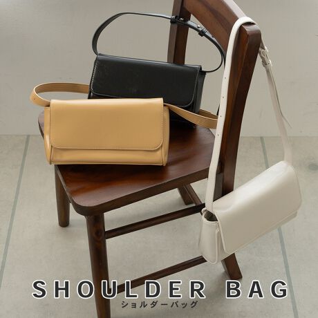 [^:ZPG-0006]xgXgbv V_[obOBRƂVGbgV_[obOB̓xgfUCɂȂĂăVvȌ`̃obOɃANZgvXBXgbv̒͒\ŁA|Ǝ΂߂ǂłg܂Bۂ݂̂XNGA^ŁAX^CJWAX^CȂǐFXȃR[fBl[gɍ킹邱Ƃł܂BlĈo^[J[̃CG[Ax[VbNȃubNƃzCĝRFWJłBJ[WJubN / CG[ / zCgTCYWJFREEc: 15cm~ : 24cm~ }`: 7cmV_[Xgbv: 96cmi\jAttentionLڃXybNɂ̌덷͂܂Bg̃j^[̊ɂ̏iƌڂ̐FɑႢꍇ܂B