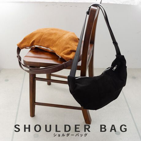 [^:ZPG-0022]n[t[ XG[h V_[obO}bĝ鐶nV_[obOBȂTCYȂ̂ŉו[\ʔNŎgfUCłH~R[fƂ̑҂ȑfފłBԃubNƖ߃uÊQFWJBfjȂǂ̃JWAX^CWPbgȂǂ̃LC߃X^C܂ŁBVvȃfUCȂ̂ŐFXȕƍ킹₷V_[obOɂȂĂ܂BJ[WJubN / uETCYWJFREEXybN :42cm /  :21cm / }`:6cmd :300gAttention̐̎dȂǂɂ\̌vlƎ͈قȂꍇ܂Bg̃j^[̊ɂ̏iƌڂ̐FɑႢꍇ܂B