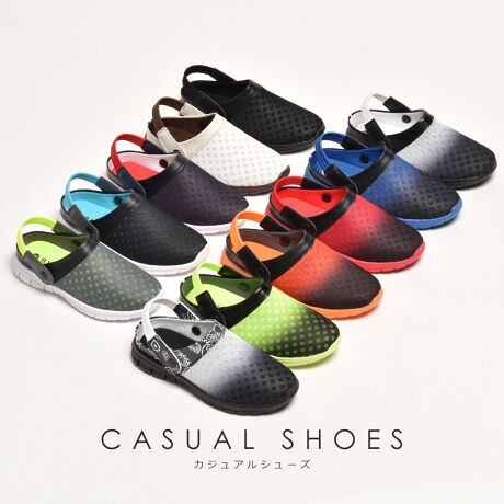 [^:SPD192-7]Xj[J[\[^CṽbVT_Byʂ̃Xj[J[\[gpĂAObv͂₷BbVfނŒʋCQAƂߏ̂oɂg₷fUCBr[`T_  V[T_ Ȃǂɔׂđ̘IoȂAEɂq[Xgbv̕t2WAYdlBpŎĝŃAEghAătFXł劈Byʂŏ_炩₷̂Ŕꂽɗւđx߂̂Of[VJ[ȂǗlXȃJ[oG[VŐFႢ̂gp߂łBJ[WJx[W / ubNubNiubNn̑j / ubNzCg / O[ / O[lIiO[n̑j / lCr[ / ubNyCY[iubNn̑2jTCYWJ40(25.0cm) / 41(25.5cm) / 42(26.0cm) / 43(26.5cm) / 44(27.0cm) / 45(27.5cm)\[3.0cmSVEC /VxbNsvecƂ / `FRŁhChӖ܂Bh𒅑ւ悤ɁACyɌC𗚂ւhRZvgɃIIt킸fC[[XɎglXȃW̌CāB݂ł͌Cł͂ȂAobOAp܂ŗlXȃACeWJBghfUCԃACe܂ŗlXȃR[fBl[gĂĂ܂BAttentionC̃TCY͖ڈɂȂ܂BE^Al܂̂ŁA܂łQlxɂl܂Bî͂̍ۂɃV[Yɂւݓꍇ܂B\߂BiɂĂ͔ꍇ܂̂ŗ\߂Bg̃j^[̊ɂ̏iƌڂ̐FɑႢꍇ܂B