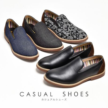 [^:SPT068-10]SVEC̒yʃ\[gpXb|V[YBfjn⍇vɂƕّ͈fނ̃tFCNXG[hŃANZgvXBl̃JWAouE\[BEłȂ肰ȂVѐS̃}`XgCṽCjOBꂢ߂ɂ킹ăXj[J[̂悤ɒyʂȗSnB悢m[Y̔VGbgŃJWAɂꂢڂɂ킹₷R[fI΂Lg܂Bʋ΁Eʊw10 20 30 40 50 ƔN킸g閜\V[YłBJ[WJubN / ubNn̑ifjubNj / CfBSu[ifjlCr[jTCYWJ40(25.0cm) / 41(25.5cm) / 42(26.0cm) / 43(26.5cm) / 44(27.0cm) / 45(27.5cm)̃ACe̓TCY傫߂ɂȂĂ܂BאgAʂ̕F2TCYߍbAL̕F1TCY߂߂܂l܂̂ŎQlƂĂmFBv̓U[uJɋAJrɂv܂AȒPŕigɂ͍œKȑfނłBSVEC / VxbNsvecƂ / `FRŁhChӖ܂Bh𒅑ւ悤ɁACyɌC𗚂ւhRZvgɃIIt킸fC[[XɎglXȃW̌CāB݂ł͌Cł͂ȂAobOAp܂ŗlXȃACeWJBghfUCԃACe܂ŗlXȃR[fBl[gĂĂ܂BAttentionC̃TCY͖ڈɂȂ܂BE^Al܂̂ŁA܂łQlxɂl܂Bî͂̍ۂɃV[Yɂւݓꍇ܂B\߂BiɂĂ͔ꍇ܂̂ŗ\߂Bg̃j^[̊ɂ̏iƌڂ̐FɑႢꍇ܂B