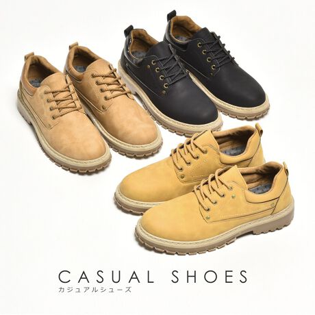 [^:ALPT-7811]R[fBl[g͖\ȃJWAV[YB{v̂悤ȃAȎ̍v̗p[XAbv Y IbNXtH[hV[YBfBeB[𐶂ȑľCBvC̃XgbNɉYV[YłBW[Ŷ݂Ȃ炸ALX^COɃ}b`BԂƂĂЉĂl̂PłBC\[E\BڒĂȂׁAD݂̃C\[ɍւ\łBJ[WJubN / uE / CG[TCYWJ39(24.5cm) / 40(25.0cm) / 41(25.5cm) / 42(26.0cm) / 43(26.5cm) / 44(27.0cm)AttentionC̃TCY͖ڈɂȂ܂BE^Al܂̂ŁA܂łQlxɂl܂Bî͂̍ۂɃV[Yɂւݓꍇ܂B\߂BiɂĂ͔ꍇ܂̂ŗ\߂Bg̃j^[̊ɂ̏iƌڂ̐FɑႢꍇ܂B