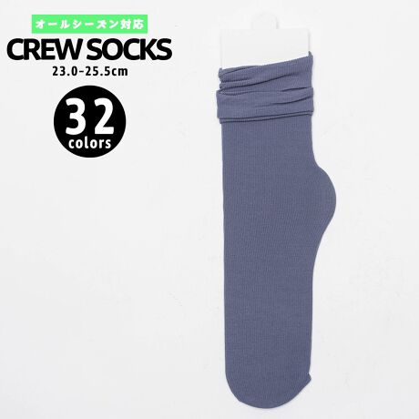 [^:29022]ACe_炩ȍ׃u҂݂ŁA\tgȗSñ~h\bNXBXj[J[͂񃍁[t@[pvXAV[gu[cƍ킹ĂƂĂȌCBJoLxȂ̂ŁA̓̋CōDȐFIłIVvȖn\bNXȂ̂ŋG߂킸lXȃV[ő劈ԈႢȂłBJ[WJubN / `R[ / O[ / AC{[ / }X^[h / lCr[ / IW / _[NsN / bh / zCg / CTCYWJ23.0cm-25.5cmF12.0cmfރiCYlg̃j^[̊ɂ̏iƌڂ̐FɑႢꍇ܂BiɂĂ͔ꍇ܂̂ŗ\߂B݌ɐ؂ב҂ƂȂꍇ͕ʓr[ɂĂA܂B