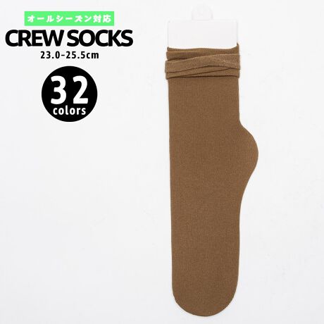 [^:29022]ACe_炩ȍ׃u҂݂ŁA\tgȗSñ~h\bNXBXj[J[͂񃍁[t@[pvXAV[gu[cƍ킹ĂƂĂȌCBJoLxȂ̂ŁA̓̋CōDȐFIłIVvȖn\bNXȂ̂ŋG߂킸lXȃV[ő劈ԈႢȂłBJ[WJubN / `R[ / O[ / AC{[ / }X^[h / lCr[ / IW / _[NsN / bh / zCg / CTCYWJ23.0cm-25.5cmF12.0cmfރiCYlg̃j^[̊ɂ̏iƌڂ̐FɑႢꍇ܂BiɂĂ͔ꍇ܂̂ŗ\߂B݌ɐ؂ב҂ƂȂꍇ͕ʓr[ɂĂA܂B