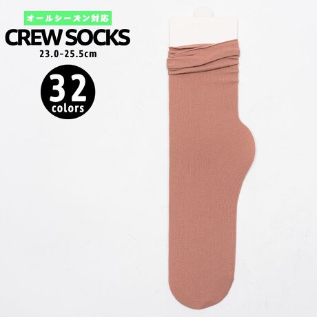 [^:29022]ACe_炩ȍ׃u҂݂ŁA\tgȗSñ~h\bNXBXj[J[͂񃍁[t@[pvXAV[gu[cƍ킹ĂƂĂȌCBJoLxȂ̂ŁA̓̋CōDȐFIłIVvȖn\bNXȂ̂ŋG߂킸lXȃV[ő劈ԈႢȂłBJ[WJubN / `R[ / O[ / AC{[ / }X^[h / lCr[ / IW / _[NsN / bh / zCg / CTCYWJ23.0cm-25.5cmF12.0cmfރiCYlg̃j^[̊ɂ̏iƌڂ̐FɑႢꍇ܂BiɂĂ͔ꍇ܂̂ŗ\߂B݌ɐ؂ב҂ƂȂꍇ͕ʓr[ɂĂA܂B