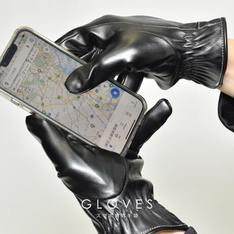 [^:44296]x[VbNŃVvȑSʃX}zΉO[uBX}[gtH^b`plΉȂ̂Ŏ܂͂߂܂܂ŊyXo܂Bfނ͏iŏ_炩ȍvgpAʂɂۉɂDĂ܂Bnɂ͔G̗ǂNёfނgpBgp͂Av[gɂ҂̎܂łBJ[WJubN01(A) / ubN02(B) / ubN03(C)TCYWJFREEXybNSF23.0cm / bF10.0cm / F21.0cm̐̎dȂǂɂ\̌vlƎ͈قȂꍇ܂Bg̃j^[̊ɂ̏iƌڂ̐FɑႢꍇ܂B