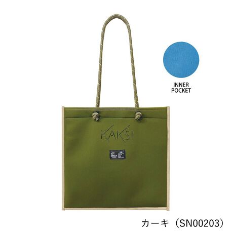 [^:KAKSI-02]KAKSI Nvg[gytbgȂ̂Ƀm[gp\RĂ邩AfC[[Xɂ҂z}`̖tbgȃg[gobOłAG13C`܂ł̃p\RTCYB|PbgtŁAȏȂǂ𕪂Ď[\Bwʂɂ̓t@Xi[|PbgtĂ̂ŁApɂɏoꂷ̂A؂Ȃ̂SĎ[ł܂ByR[fBl[gɗnގ咣ȂJ[Ƒfފz{̂̓NbVELkfނgpBX^_[hJ[̖{̂ɍ킹uhl[ƃV_[R[hAR[fBl[g̃ANZgɁIǂȃR[fɂ킹₷g[gobOłByS`ƌ|Pbg̍FƁAJtȃV_[R[hANZgɁIzuhS͐nɌup`OHvŃfUCĂ邩A|Pbg̍F肰Ȃāx[VbNJ[̖{̂ɍ킹JtȃV_[R[hANZgɁB莝A|łg₷ƒŁAg蔲QłBygp̒ӁzE{̐nɂ͕ی@\͂܂BՌ^ȂłBEʂ̉וߏɏdƁAnLтό`Ej̋ꂪ܂BӂBEn̓Ղt₷߁Aʂ̂̂Əd˂Ă̕ۊǂ͂ӂB uhKAKSI - JNV - uh́yKAKSI-JNV-z̓tBhŐ́y2zӖ܂Ȃ́y1ԁz؂ȓׂ̂ɂȂ̂΂ɊY܂悤ɂȊ肢߂Ă܂J[ubN / J[L / O[ / lCr[TCYFREE()F34cm / cF34cm / V_[R[hF66cmeTCY͎኱̌̍܂Bfރ|GXe / PVCYlg̃j^[̊ɂ̏iƌڂ̐FɑႢꍇ܂BiɂĂ͔ꍇ܂̂ŗ\߂B