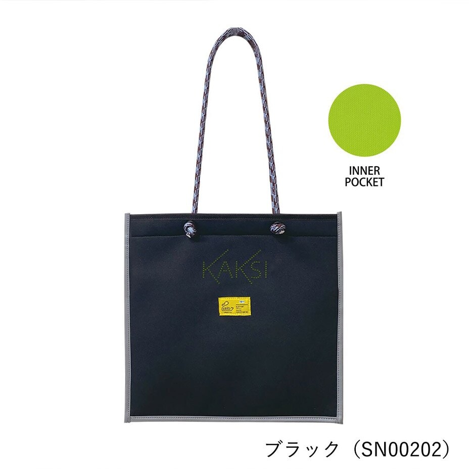 プライベートレーベル　130 トートバッグ A4サイズ PRIVATE LABEL 17413 | プライベート